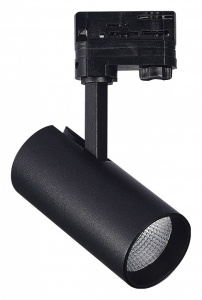 Светильник на штанге ST-Luce ST661 ST661.436.20 в интернет-магазине "Галерея света"