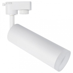 Светильник на штанге Arte Lamp Hubble A6811PL-1WH в интернет-магазине "Галерея света"