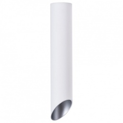 Накладной светильник Arte Lamp Pilon-Silver A1536PL-1WH в интернет-магазине "Галерея света"