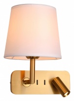 Бра с подсветкой Favourite Bingo 2843-1W в интернет-магазине "Галерея света"