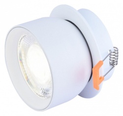 Встраиваемый светильник Favourite Astern 4511-1C в интернет-магазине "Галерея света"