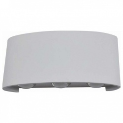 Накладной светильник Kink Light Элеон 8572,01 в интернет-магазине "Галерея света"