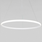 Подвесной светильник Eurosvet Collars 90264/1 белый в интернет-магазине "Галерея света"