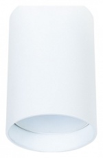 Накладной светильник Arte Lamp Beid A1517PL-1WH в интернет-магазине "Галерея света"