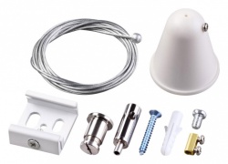 Подвес для трека Novotech Port 135070 в интернет-магазине "Галерея света"