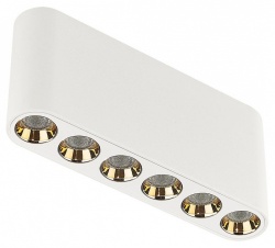 Накладной светильник Odeon Light Small 7091/15CL в интернет-магазине "Галерея света"