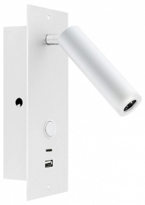 Бра Arlight SP-BED 046881 в интернет-магазине "Галерея света"