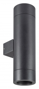 Светильник на штанге Arlight RAY 044232 в интернет-магазине "Галерея света"