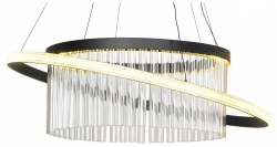 Подвесной светильник Lussole Screven LSP-7326 в интернет-магазине "Галерея света"