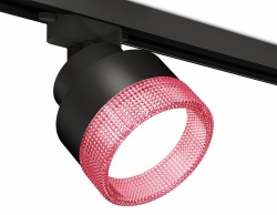 Светильник на штанге Ambrella Light XT XT8102042 в интернет-магазине "Галерея света"