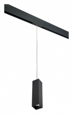 Подвесной светильник Lightstar Rullo PRORP6397 в интернет-магазине "Галерея света"