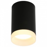 Накладной светильник Omnilux Rotondo OML-100719-01 в интернет-магазине "Галерея света"