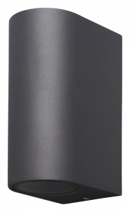 Накладной светильник Mantra Kandanchu 6510 в интернет-магазине "Галерея света"