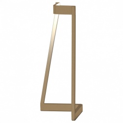 Настольная лампа декоративная Mantra Minimal 7285 в интернет-магазине "Галерея света"