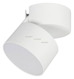 Светильник на штанге Arlight SP-RONDO-FLAP-R95-16W Day4000 (WH, 110 deg) 026481 в интернет-магазине "Галерея света"