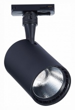 Светильник на штанге ST-Luce Cami ST351.436.15.36 в интернет-магазине "Галерея света"