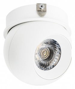 Накладной светильник Lightstar Intero BALL 217064 в интернет-магазине "Галерея света"