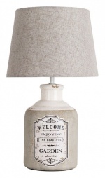 Настольная лампа декоративная Arte Lamp Isola A4272LT-1GY в интернет-магазине "Галерея света"