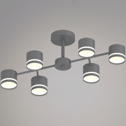 Люстра на штанге 96730-0.3-06 GX53 GREY в интернет-магазине "Галерея света"