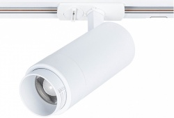 Светильник на штанге Arte Lamp Merak A3530PL-1WH в интернет-магазине "Галерея света"