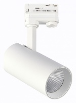 Светильник на штанге ST-Luce ST661 ST661.536.30 в интернет-магазине "Галерея света"