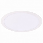 Встраиваемый светильник ST-Luce Litum ST209.548.24 в интернет-магазине "Галерея света"