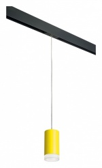 Подвесной светильник Lightstar Rullo PRORP43330 в интернет-магазине "Галерея света"