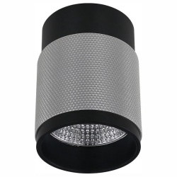 Накладной светильник iLedex Delta 1955-10W-3000K-36 BK+SL в интернет-магазине "Галерея света"