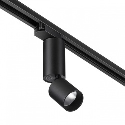 Светильник на штанге Novotech TUBO 359321 в интернет-магазине "Галерея света"