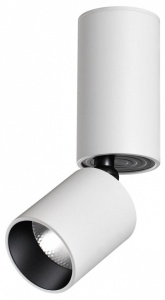 Накладной светильник Novotech TUBO 359316 в интернет-магазине "Галерея света"