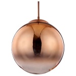 Подвесной светильник Arte Lamp Jupiter copper A7963SP-1RB в интернет-магазине "Галерея света"
