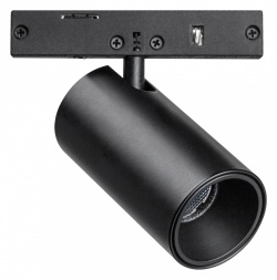 Светильник на штанге Lightstar Linea 206147 в интернет-магазине "Галерея света"