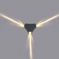 Накладной светильник 86823-9.2-003TLF LED3*3W GY в интернет-магазине "Галерея света"