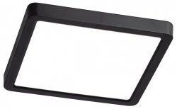 Накладной светильник Citilux Бейсик CL738K241V в интернет-магазине "Галерея света"