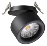 Встраиваемый светильник Novotech Groda 358783 в интернет-магазине "Галерея света"