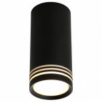 Накладной светильник Omnilux Olona OML-100819-01 в интернет-магазине "Галерея света"