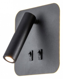 Бра LGO Cozy LSP-8238 в интернет-магазине "Галерея света"