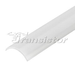 Рассеиватель Arlight SL-KANT-H16 ROUND 024038 в интернет-магазине "Галерея света"