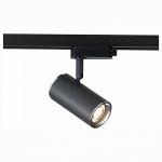 Светильник на штанге ST-Luce Cromi ST301.406.01 в интернет-магазине "Галерея света"