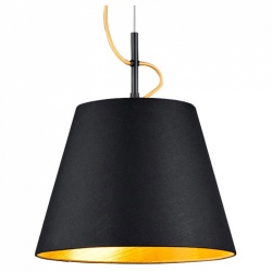 Подвесной светильник Lussole Yukon GRLSP-8053 в интернет-магазине "Галерея света"