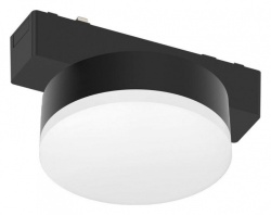 Накладной светильник Aployt Magnetic track 48 APL.0128.00.09 в интернет-магазине "Галерея света"