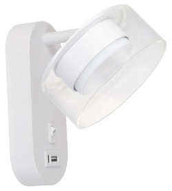 Бра Arte Lamp ALIUS A8045AP-1WH в интернет-магазине "Галерея света"
