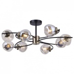 Люстра на штанге Omnilux Moncalvo OML-95307-08 в интернет-магазине "Галерея света"