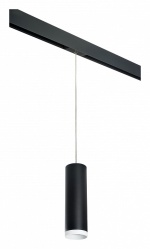 Подвесной светильник Lightstar Rullo PRORP64973486 в интернет-магазине "Галерея света"