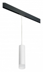 Подвесной светильник Lightstar Rullo PRORP649681 в интернет-магазине "Галерея света"