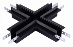 Соединитель X-образный для встраиваемых треков ST-Luce SKYLINE 48 ST007.400.12 в интернет-магазине "Галерея света"