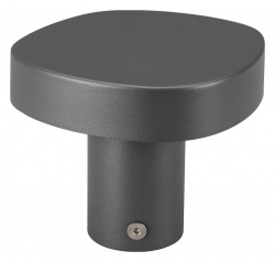 Наземный низкий светильник Arlight Swamp 030002 в интернет-магазине "Галерея света"