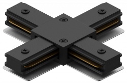 Соединитель X-образный для треков Hesby Lighting Skylite HSBL_0007 в интернет-магазине "Галерея света"