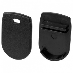 Набор заглушек для профиля Arlight WARDROB 054945 в интернет-магазине "Галерея света"