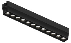 Накладной светильник Arte Lamp Rapid A2954PL-1BK в интернет-магазине "Галерея света"